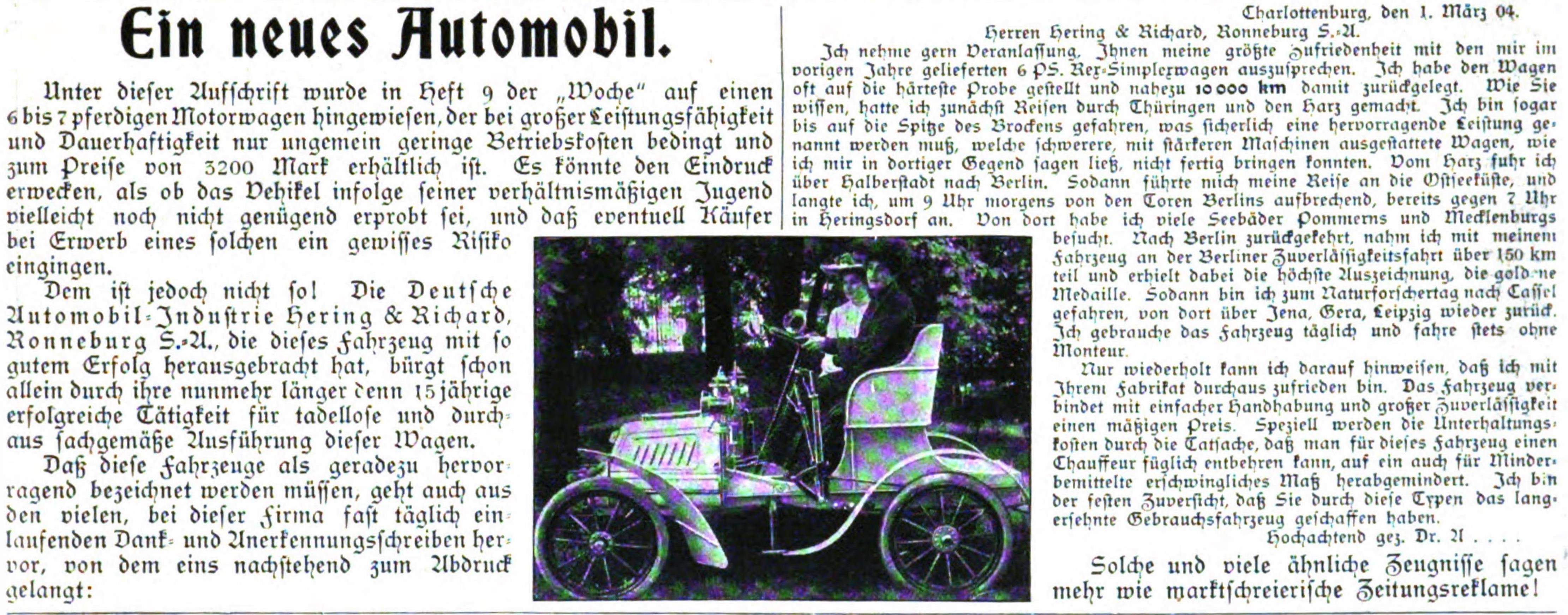 Deutsche Automobil Industrie 1904 108.jpg